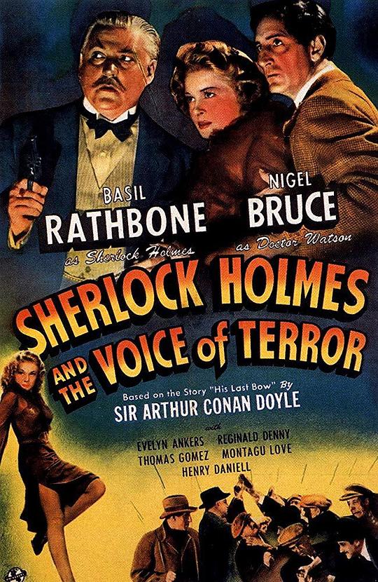 恐怖之声 Sherlock Holmes and the Voice of Terror (1942)