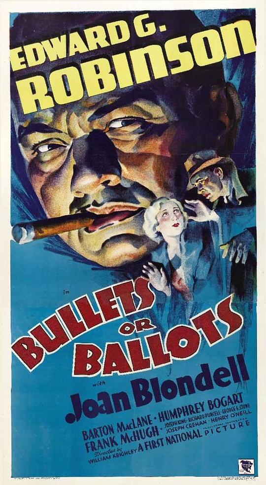 子弹与选票 Bullets or Ballots (1936)