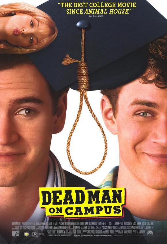校园怪谭 Dead Man on Campus (1998)