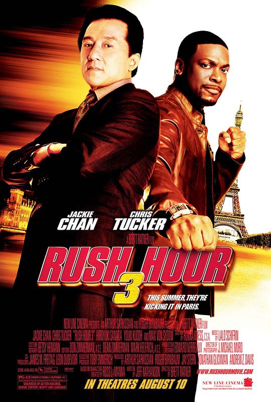 尖峰时刻3 Rush Hour 3 (2007)