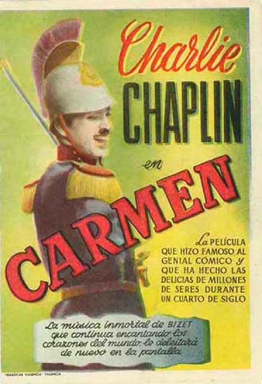 卡门的闹剧 A Burlesque on Carmen (1915)