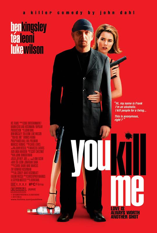 杀了我吧 You Kill Me (2007)