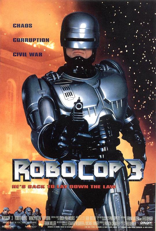 机器战警3 RoboCop 3 (1993)