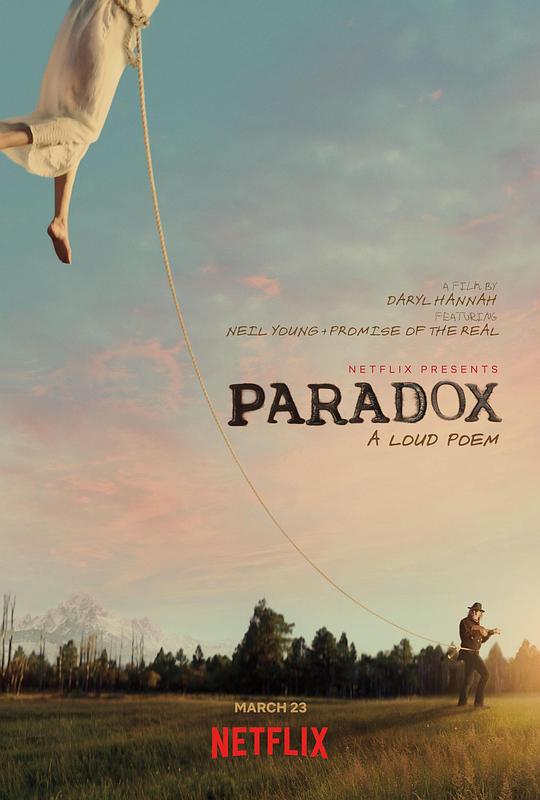 音乐乡悖论 Paradox (2018)