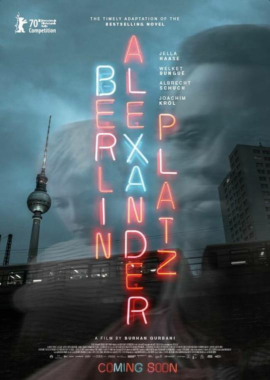 柏林亚历山大广场 Berlin Alexanderplatz (2020)