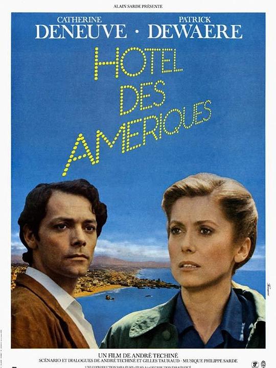 美国旅馆 Hôtel des Amériques (1981)