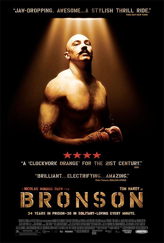 失控的布朗森 Bronson (2008)