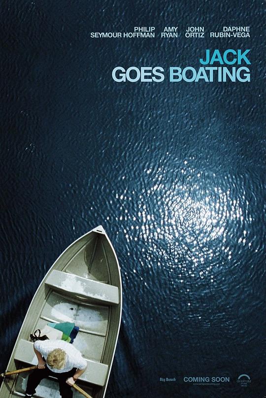 杰克去划船 Jack Goes Boating (2010)