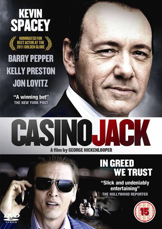 黑金风暴 Casino Jack (2010)