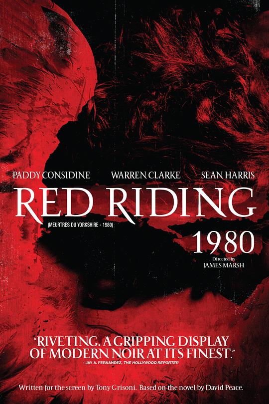 血色侦程：1980 Red Riding: The Year of Our Lord 1980 (2009)