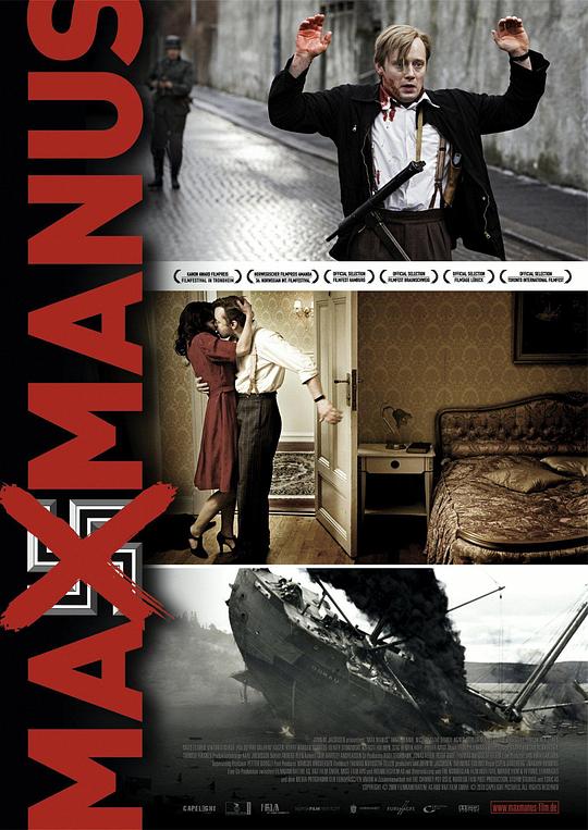 马克斯·马努斯 Max Manus (2008)