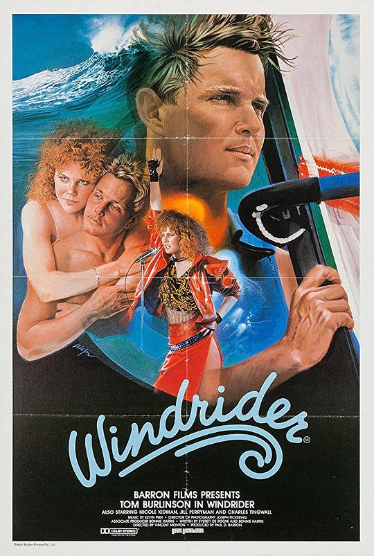 浪峰上的爱 Windrider (1986)