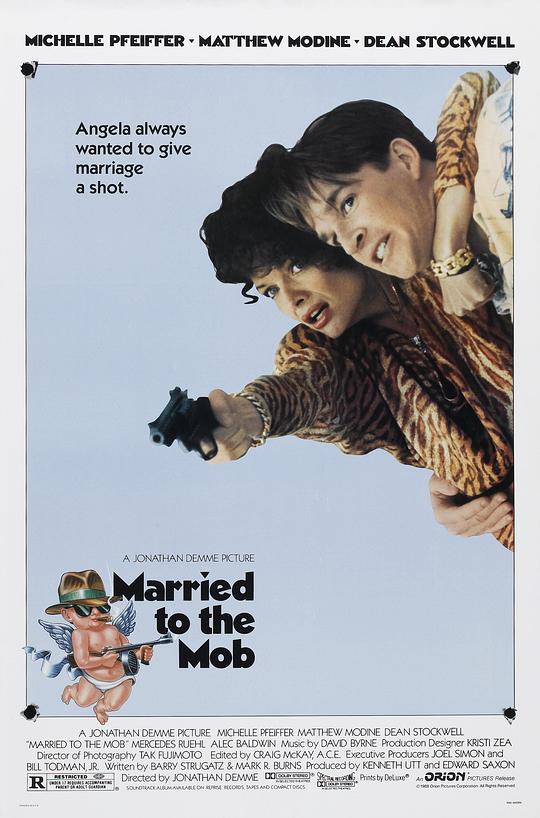 嫁入黑帮 Married to the Mob (1988)