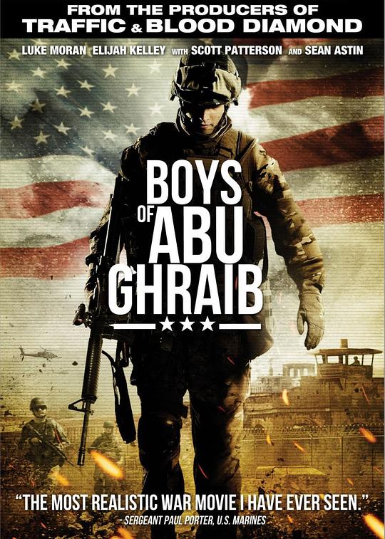 阿布格莱布的男孩 Boys of Abu Ghraib (2014)