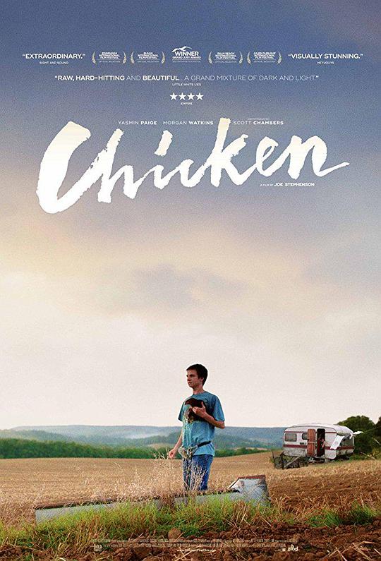 小鸡仔 Chicken (2015)