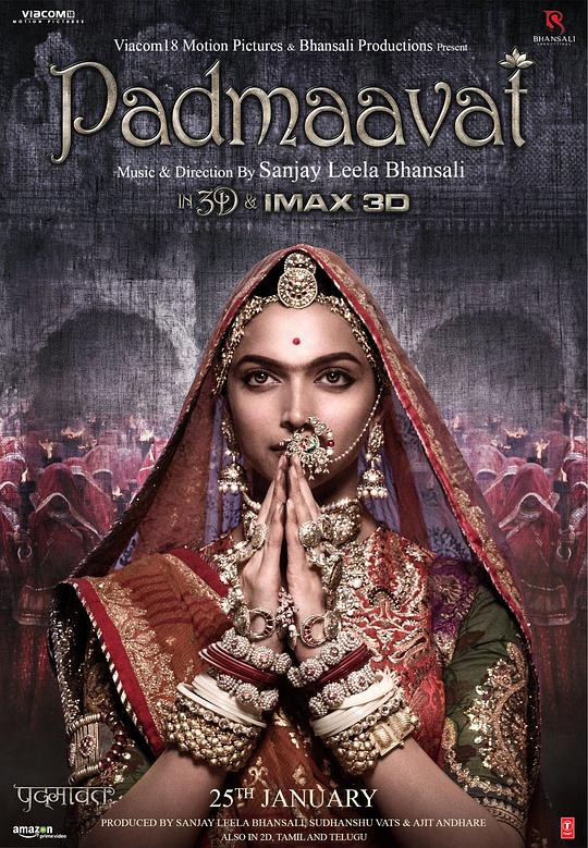 印度艳后 Padmaavat (2018)