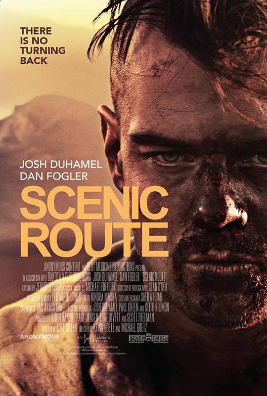 观光路线 Scenic Route (2013)