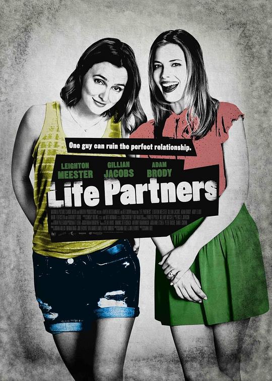 生活伴侣 Life Partners (2014)