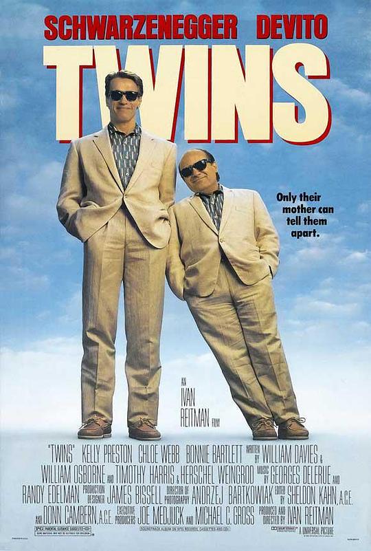 龙兄鼠弟 Twins (1988)