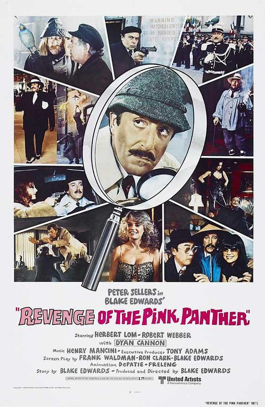 乌龙帮办逢凶化吉 Revenge of the Pink Panther (1978)