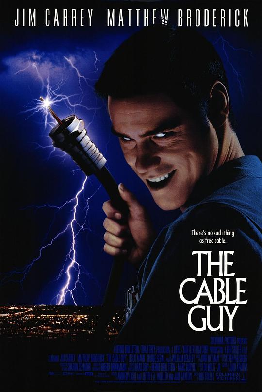 王牌特派员 The Cable Guy (1996)