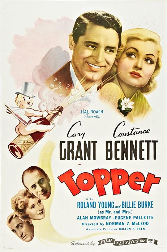 逍遥鬼侣 Topper (1937)