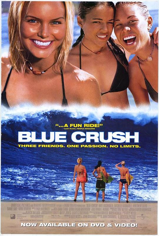 碧海娇娃 Blue Crush (2002)