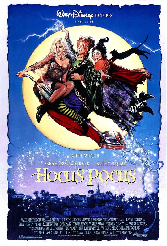 女巫也疯狂 Hocus Pocus (1993)