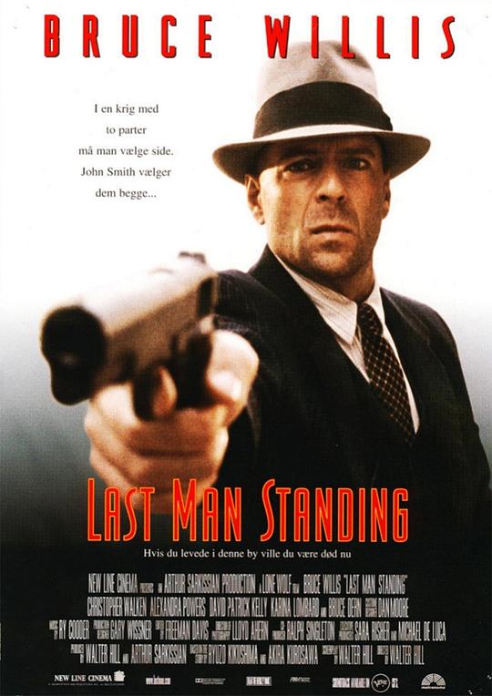 终极悍将 Last Man Standing (1996)