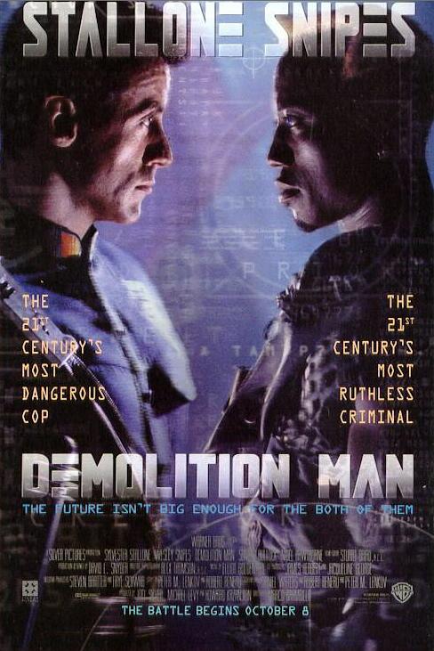 越空狂龙 Demolition Man (1993)