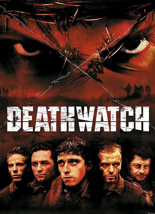 勾魂谷 Deathwatch (2002)