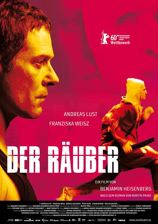 强盗 Der Räuber (2010)