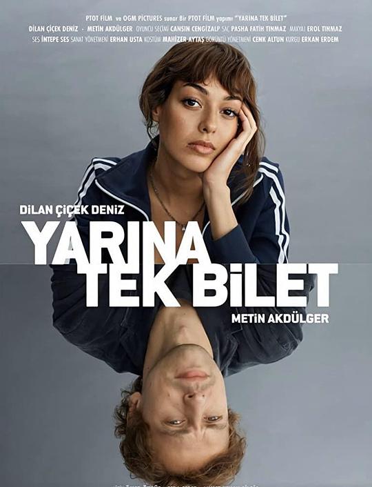 开往明天的列车 Yarina Tek Bilet (2020)