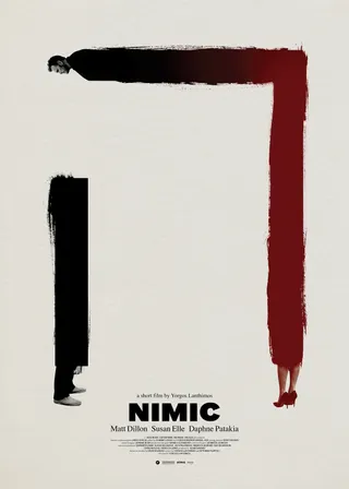 尼米克 Nimic (2019)