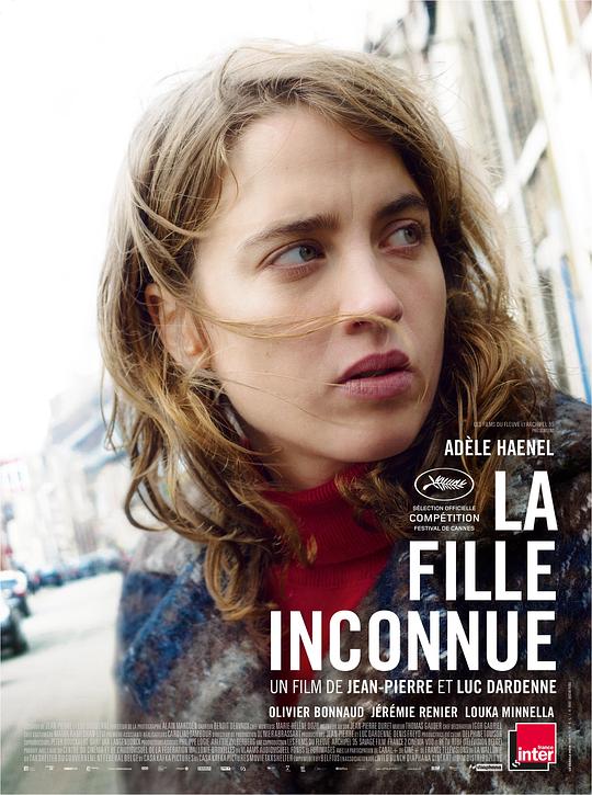 无名女孩 La fille inconnue (2016)