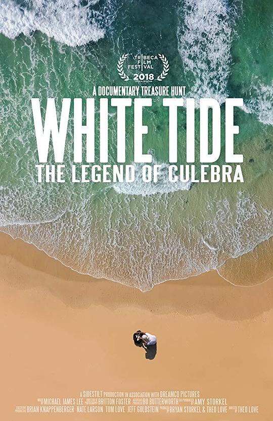 可卡因岛的传说 The Legend of Cocaine Island (2018)