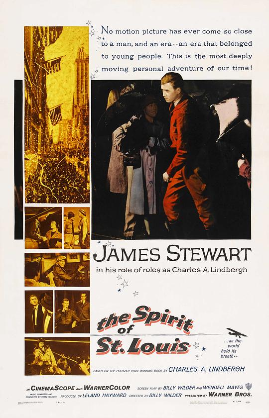 林白征空记 The Spirit of St. Louis (1957)