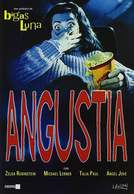 凶眼 Angustia (1987)