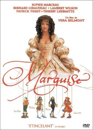 玛奇丝 Marquise (1997)