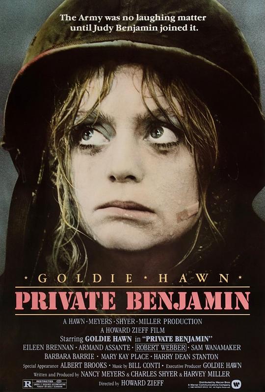 小迷糊当大兵 Private Benjamin (1980)