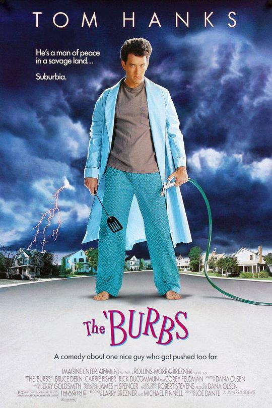 地狱来的芳邻 The 'Burbs (1989)