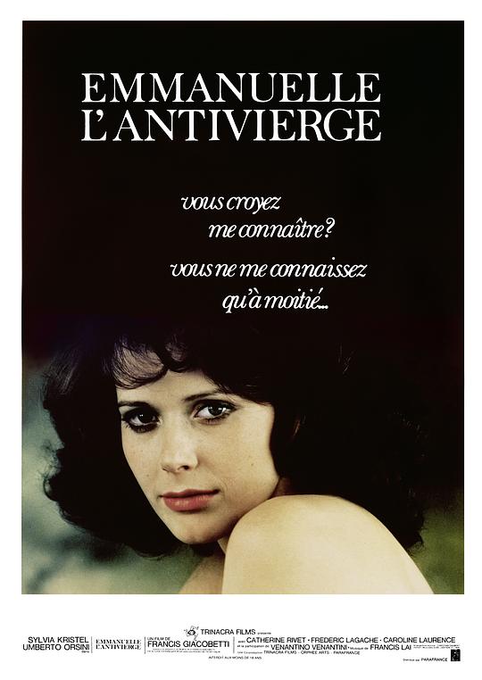 艾曼纽2 爱的教育 Emmanuelle: L'antivierge (1975)