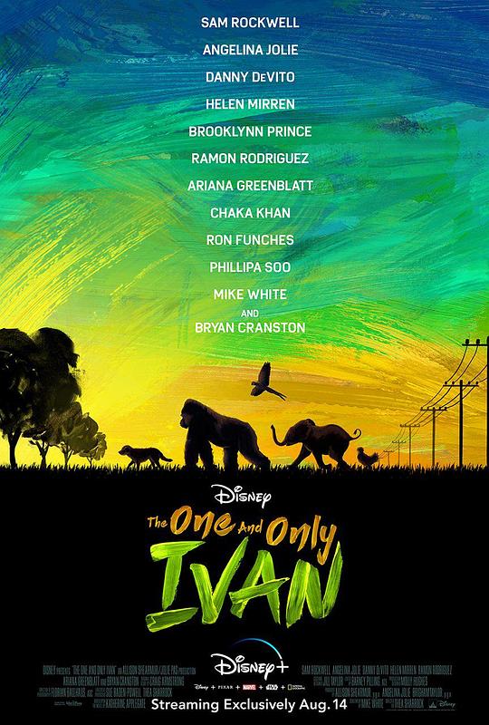 独一无二的伊万 The One and Only Ivan (2020)