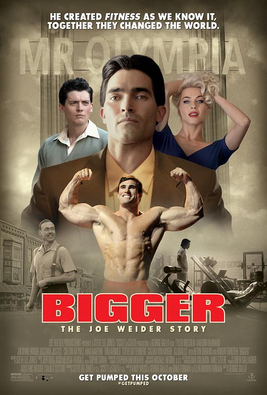 更大 Bigger (2018)