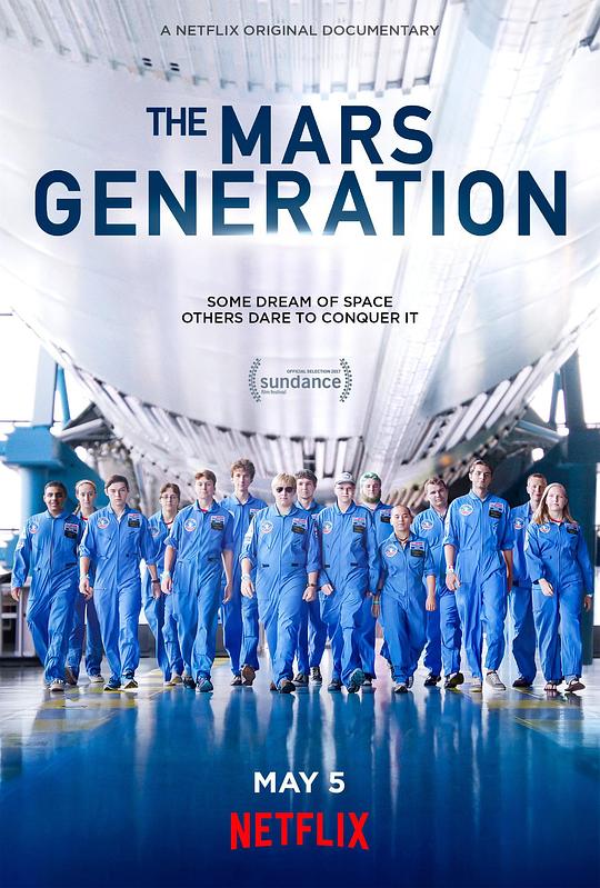 火星世代 The Mars Generation (2017)