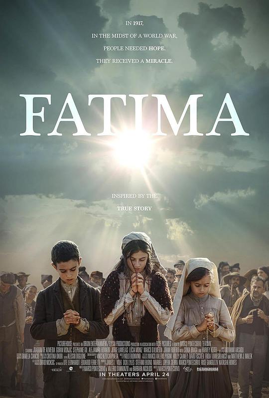 法蒂玛 Fatima (2020)