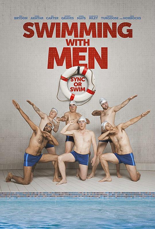 大叔花样游泳队 Swimming with Men (2018)