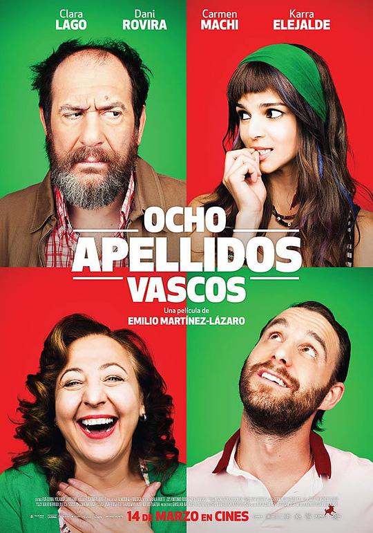 西班牙情事 Ocho apellidos vascos (2014)