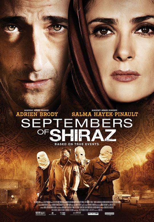 设拉子的九月 Septembers of Shiraz (2015)