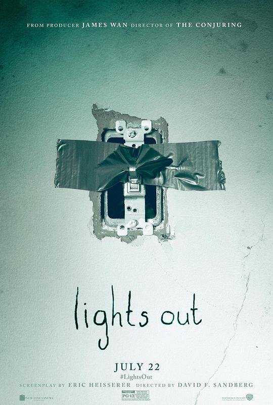 关灯后 Lights Out (2016)